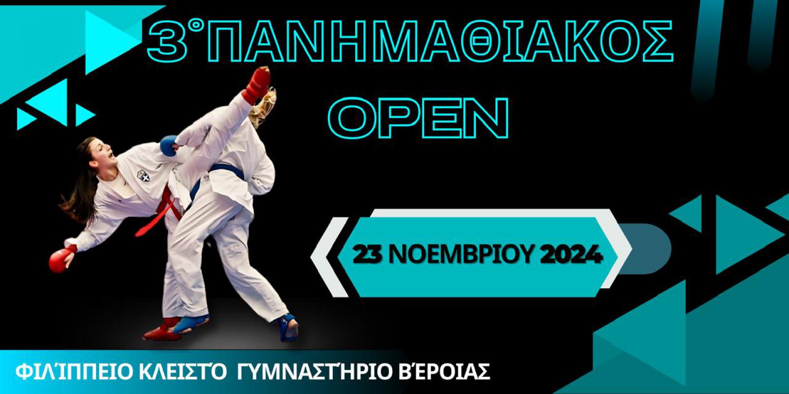 SET Online Karate 3o OPEN