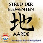 KBN Strijd der Elementen 2025 - AARDE